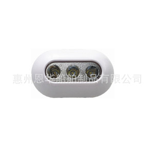 Lumières sous-marines LED 12V/24VDC, lumières LED marines pour yacht et bateau, 3 puces LED, pièces et accessoires - Product Image 1