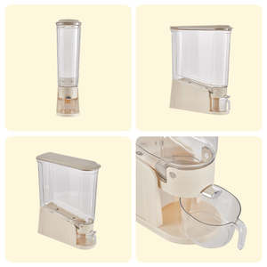 กล่องเก็บข้าวอูโฟรู ขนาดใหญ่ เล็ก สีเบจ สีขาว สีเขียว ผลิตจากพลาสติกเกรดสำหรับอาหาร ใช้สำหรับใส่ธัญพืชและถั่ว - Product Image 3