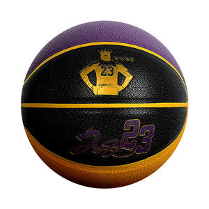 Balón de Baloncesto Oficial Tamaño 7, de Cuero PU Resistente al Desgaste, para Entrenamiento en Interiores y Exteriores, para Hombres, Mujeres y Jóvenes, para Competencia - Product Image 3