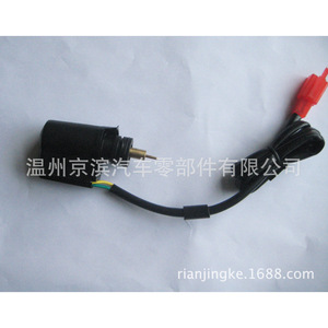 วาล์วควบคุมอิเล็กทรอนิกส์สำหรับ GY650 GY6125 อะไหล่คาร์บูเรเตอร์รถจักรยานยนต์ แบบมาตรฐาน ใหม่ - Product Image 3