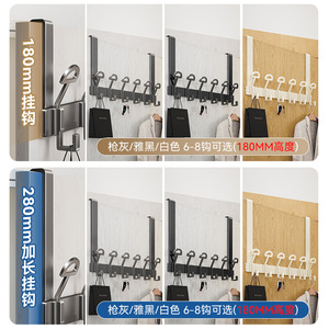 Gancho para colgar ropa sobre la puerta, perchero metálico de pared, organizador para abrigos y chaquetas en la entrada. - Product Image 4