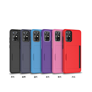 Credit Card Slot PC Back Cover Armor Shockproof Phone <span class=keywords><strong>Case</strong></span> for <span class=keywords><strong>Samsung</strong></span> Galaxy <span class=keywords><strong>S20</strong></span> <span class=keywords><strong>FE</strong></span> 5G - Product Image 1
