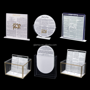 Ensemble de Zemiros Bencher de luxe en acrylique pour Shabbat et Yom Tov avec couvertures en cuir et base dorée, décoration de table juive pour Shabbat, Judaica - Product Image 5