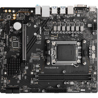 Carte mère PRO B650M-B avec 2 emplacements RAM, port LAN, Micro-ATX, prise en charge DDR5 128 Go pour PC DIY