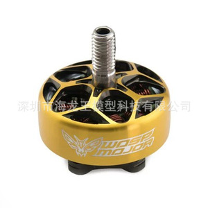 มอเตอร์ไร้แปรงถ่าน Wasp Motor สีเขียว Kv1860 สำหรับโดรนแข่ง อะไหล่บังคับวิทยุ - Product Image 2