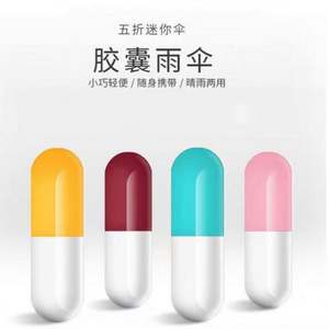 Regalos Promocionales Empresariales, Paraguas Metálico Extensible con Forma de Botella de Vino, Publicitario, Resistente al Viento, con Impresión de Logotipo, Personalizado de Lujo - Product Image 3