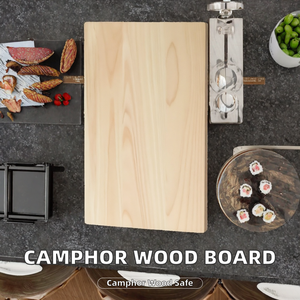 Planche à découper rectangulaire en bois de camphre HGI, 1,5 cm d'épaisseur, pour sushi et fruits, anti-salissures, compatible lave-vaisselle, pour hacher et servir - Product Image 2