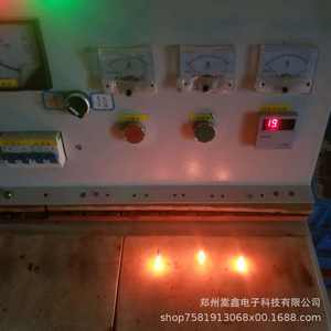 Mch Heating Element 25x3.8 Fast Heating Energy Saving Electric <b>Heater</b> For Heat Transfer <b>Oil</b> - Product Image 4