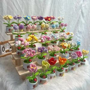 Fleurs en fil crocheté faites à <span class=keywords><strong>la</strong></span> main, produits finis : tournesols, lys de <span class=keywords><strong>la</strong></span> <span class=keywords><strong>vallée</strong></span>, tulipes, décorations de bureau, de voiture, de maison. - Product Image 2