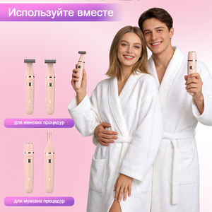 Afeitadora Eléctrica Portátil 4 en 1, Mini Rasuradora Corporal y Facial Inalámbrica, Recortadora de Bikini Sin Dolor para Hombres y Mujeres, Recargable - Product Image 5