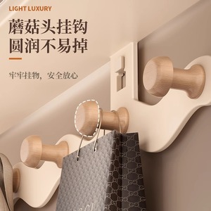 <b>Wall</b> Mounted Storage <b>Rack</b> With <b>Hooks</b> Self Adhesive Entryway Coat <b>Rack</b> For Home Use - Product Image 4
