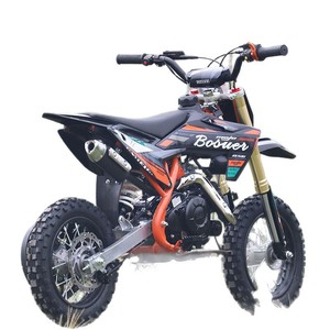 <span class=keywords><strong>Moto</strong></span> tout-terrain à deux roues Posul BSE KTM60 pour adultes et enfants - <span class=keywords><strong>Mini</strong></span> <span class=keywords><strong>moto</strong></span> de course haute et moyenne performance 40 km/h - Product Image 5