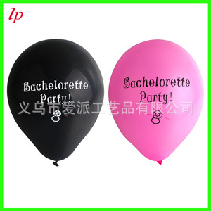 Bachelorette Party <b>Balloon</b> Garland Set Pink Black Latex Decorations for Bridal Shower Celebration - Product Image 4