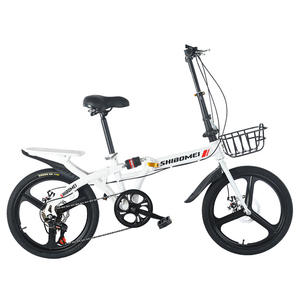 Nouveau vélo pliant pour enfants de 16 pouces et 20 pouces, vélo à 7 vitesses avec frein à disque et fourche en acier, pédale ordinaire pour enfants - Product Image 1