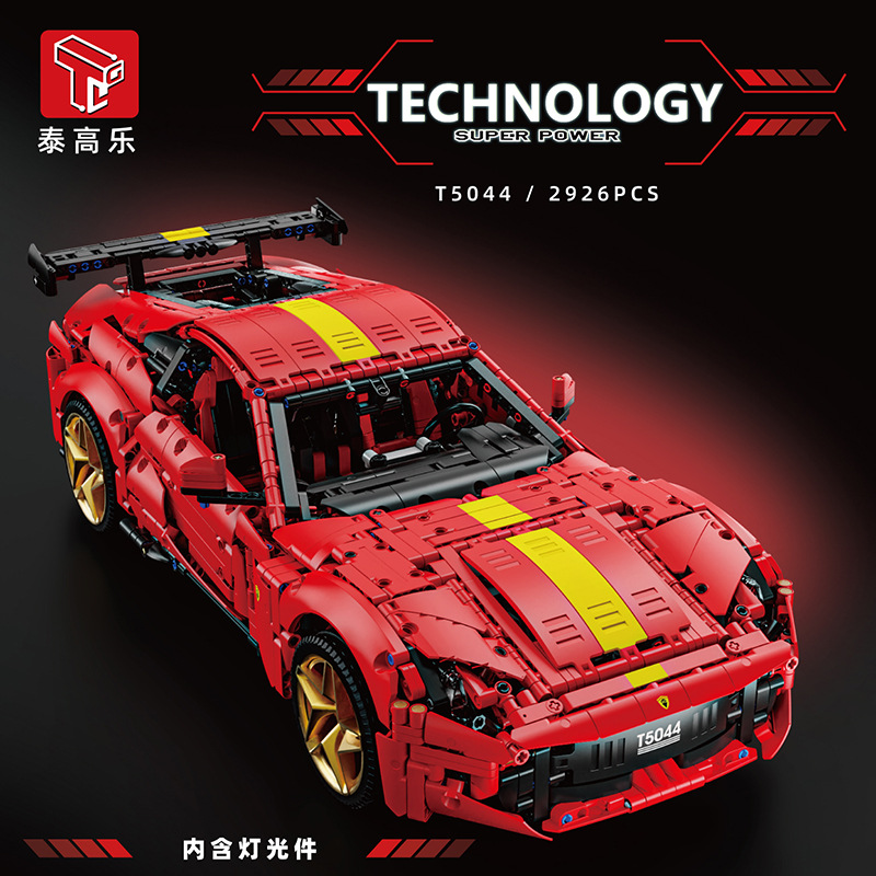 T5044 - Static Version