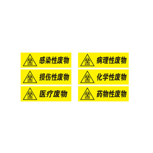 Pince à épiler Meidisikang en acier inoxydable, outil électronique de précision multi-usage pour la réparation et la résolution de différences de <span class=keywords><strong>paiement</strong></span> - Product Image 2