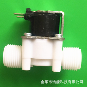 Válvula Solenoide de Rosca Externa de 1/4\" para Triturador de Desperdicios de Cocina y Electrodomésticos - Product Image 4