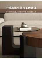 Ensemble de tables basses design modernes avec tiroirs, meubles durables en bois pour salle à manger et salon