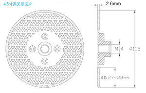 Disco de Corte de Diamante de Grado Industrial, Proceso de Prensado en Caliente, OEM Personalizable, Disco de Sierra Circular para Trabajar la Madera - Product Image 4