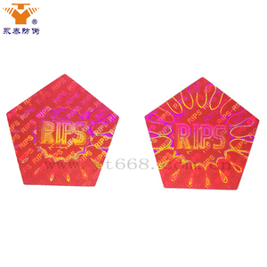 Tùy Chỉnh 3D Holographic Dính Sticker Chống Giả An Ninh Con Dấu Nhãn Vật Liệu Vật Nuôi Cho Ngành Công Nghiệp Mỹ Phẩm - Product Image 3