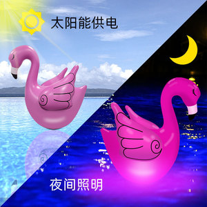 Inflatable Swan Led Light Color Changing Waterproof Outdoor Yard Decoration Solar Powered Garden Pool Party Decor - Product Image 2