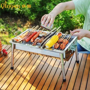 Barbecue portable moderne d'extérieur au charbon de bois, pliable, en fer, avec allumage automatique, surface antiadhésive, design écologique, pour usage domestique - Product Image 1