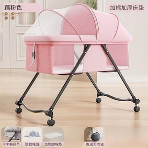 Cuna Plegable para Bebé con Ruedas, Mosquitera y Colchón Grueso, Cama Portátil para Recién Nacidos con Reclinación Ajustable - Product Image 2
