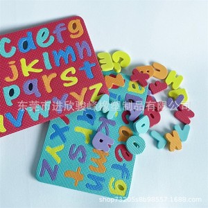Tablero de rompecabezas EVA Jin Xin con clavijas, hecho a medida para la educación temprana, juguetes de aprendizaje para niños con diseño imprimible - Product Image 2