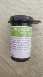 Tiras reactivas OneTouch Select Plus |   Paquete <span class=keywords><strong>de</strong></span> 50 Tiras |   Tiras Reactivas para Medidor <span class=keywords><strong>de</strong></span> Glucosa en Sangre - Product Image 2