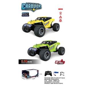 2.4GHZ 4 canaux 1 16 4WD dérive coque en métal RC voiture passe-temps télécommande avec pièces de rechange - Product Image 6