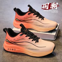 Chaussures pour hommes grandes tailles, baskets de voyage tendance et élégantes ; baskets basses légères et stylées ; chaussures respirantes et confortables