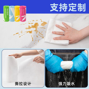 Kitchen Cleaning Cloth Thickened Absorbent Lint Free Reusable For Pots And Pans Solid Color Disposable Dishcloth - Product Image 3