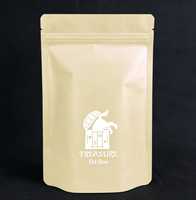 Support personnalisé imprimé en héliogravure finition brillante pour sachets Mylar anti-odeur pour biscuits, emballages pour animaux de compagnie (chats, chiens)