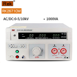 เครื่องทดสอบความทนทานต่อแรงดันสูง REK RK2671DM 10KV 100mA รองรับแรงดันสูง 200VA IP55 ความแม่นยำ 5% รับประกัน 1 ปี - Product Image 5