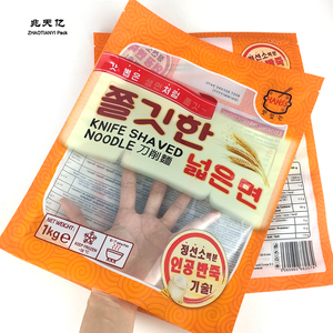Sacchetti di imballaggio in plastica tailandese con tampone per imballaggio Pho a tre lati per Lo mein <span class=keywords><strong>Ramen</strong></span> Udon noodle - Product Image 1
