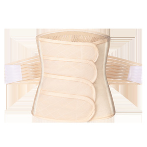Faja abdominal posparto ultrafina, especialmente diseñada para madres que han tenido parto vaginal o cesárea. - Product Image 5
