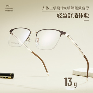 Monture de lunettes Voss pour homme, semi-cerclée, rectangulaire, en alliage, modèle 34970, avec branches antidérapantes et verres en résine, design demi-cerclé. - Product Image 4