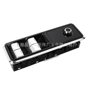Land Rover Range Rover Window <b>Switch</b> JPLA14540AE <b>12V</b> Electric With Self Locking Feature - Product Image 2