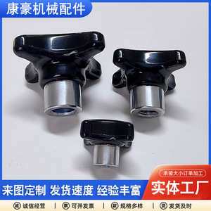 Cross Handle Bakelite Cabinet Knob M5 M6 M8 M10 M12 Industrial Geometric Design Durable Furniture Hardware - Product Image 3