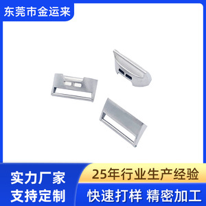 Ja-231 สายนาฬิกาแบบโลหะสปริงลูกปืนขนาดกลางทนทานสำหรับเอฟบี ชาร์จ 3 และสายต่างๆ - Product Image 3