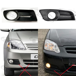 Xe Sương Mù Ánh Sáng Và Sương Mù Ánh Sáng Bìa Cho Toyota Corolla Hatchback 2003 2004 2005 2006 Sương Mù Đèn Bìa - Product Image 2