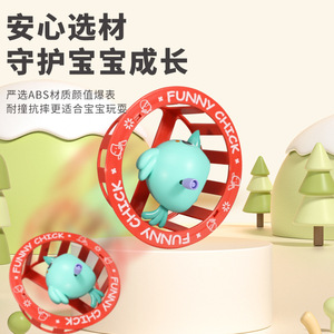 Funny Chick Wind-Up Toy Spinning <b>Wheel</b> For Kids Animal Design <b>Plastic</b> Toy 4-6 Years Old Unisex - Product Image 3