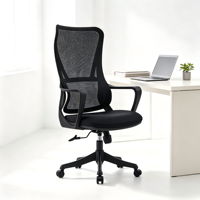 Chaise de bureau ergonomique à dossier haut, respirante, avec support lombaire, pivotante, pour ordinateur