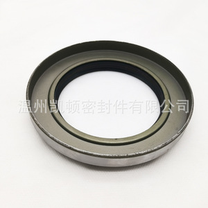 Sello de aceite del cigüeñal de caucho de nitrilo 82x121x1219 para motor de coche, sellos delanteros y traseros, número de pieza 8-97122937-0 - Product Image 4