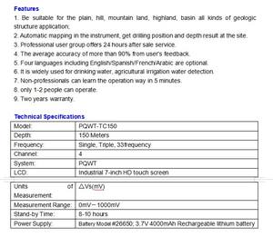 地下水検知ツール150m深さPQWT-TC150地下水シーカー水ファインダー検出器 - Product Image 6
