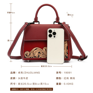 High-End Met De Hand Gesneden Echt Lederen Damesstijl Koeienhuid Uniek Ontwerp Kleine Vierkante Originele Schoudertassen - Product Image 5