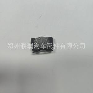 Glissières de support de toit ouvrant Renault 918066133R pour remplacement et réparation en matériau composite - Product Image 4