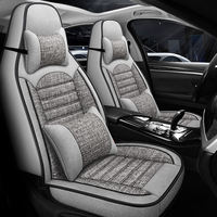 Accessoire intérieur d'absorption d'humidité, housses de coussins de siège de taille universelle en lin respirant, ensemble complet pour voiture