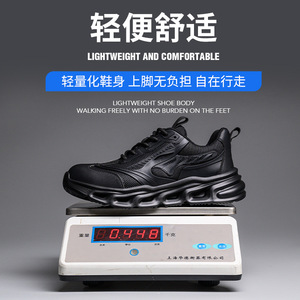 <b>Work</b> Sneakers for <b>Men</b> Safety <b>Shoes</b> Anti-smash Anti Puncture Indestructible <b>Shoes</b> Breathable comfort Steel Toe Protection <b>Shoes</b> - Product Image 4