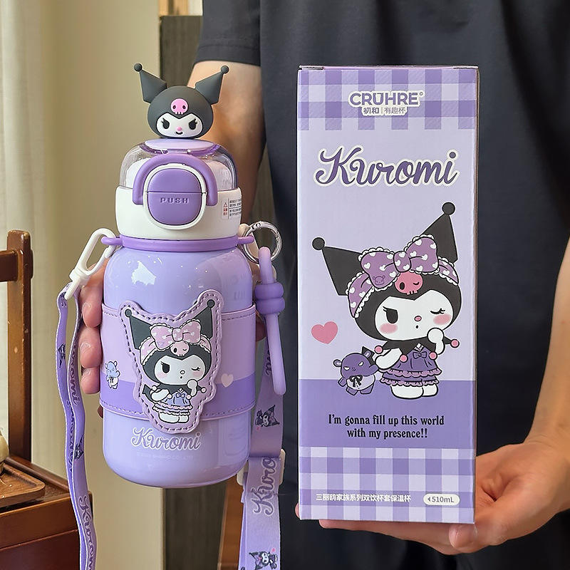 คูลโอมิ สีม่วง